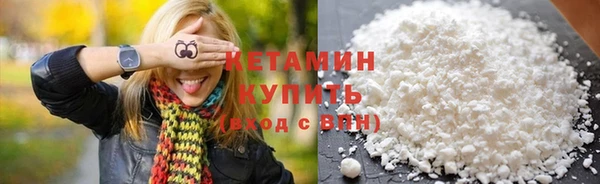 молекула духа Белокуриха